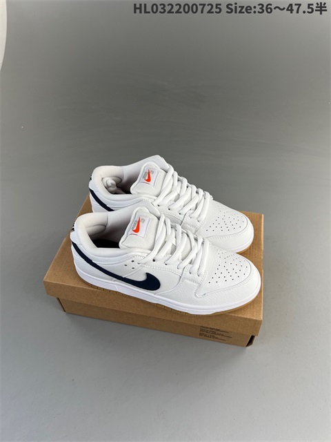men low dunk sb shoes US7-US13 HH shoes 2023-10-30-132